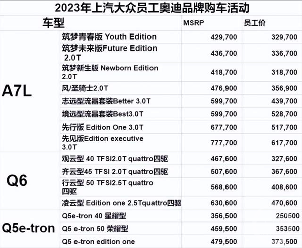 澳門2025開(kāi)獎(jiǎng)記錄查詢結(jié)果今天077期 07-11-16-32-33-35Z：12,澳門2025開(kāi)獎(jiǎng)記錄查詢結(jié)果第077期（日期，07-11-16-32-33-35，附加號(hào)碼Z，12）詳細(xì)分析