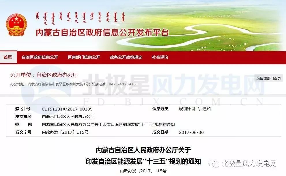 新奧最準(zhǔn)免費(fèi)資料大全100期 02-10-26-33-39-47Q：30,新奧最準(zhǔn)免費(fèi)資料大全解析，探尋第100期秘密與數(shù)字背后的故事（關(guān)鍵詞，新奧最準(zhǔn)免費(fèi)資料大全第100期 02-10-26-33-39-47 Q，30）
