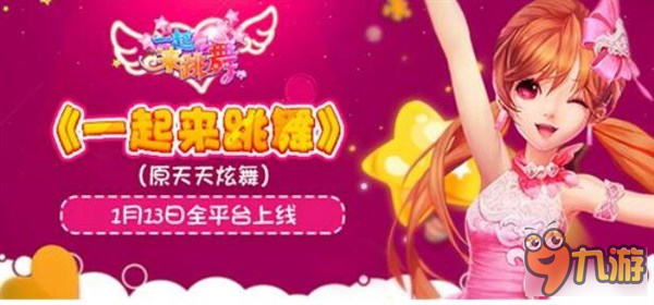 澳門天天免費(fèi)資料大全 92. 143期 01-02-05-07-16-25C：40,澳門天天免費(fèi)資料大全解析，探索數(shù)字背后的秘密（第92期）