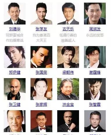 2025香港正版資料免費(fèi)大全精準(zhǔn)123期 10-20-30-38-40-45F：03,探索香港正版資料大全，精準(zhǔn)預(yù)測(cè)與深度解析（第123期）