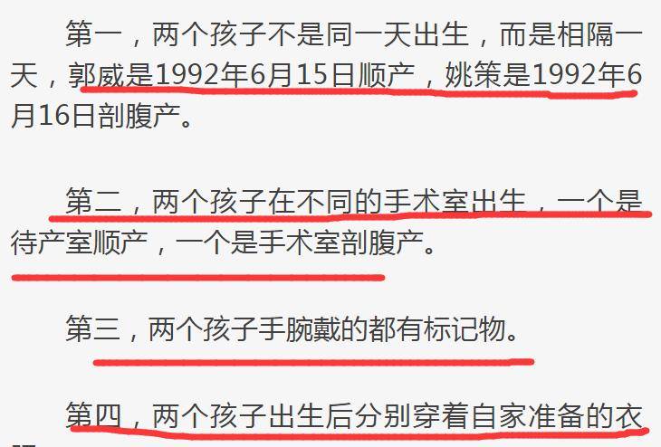 新澳門管家婆一句131期 07-12-17-24-29-37X：10,新澳門管家婆一句131期，探索數(shù)字世界的奧秘與預(yù)測