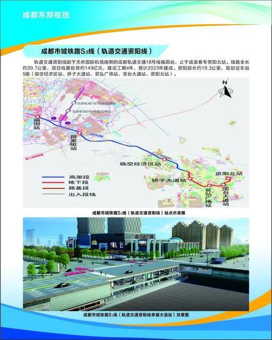 馬會傳真資料2024澳門149期 13-17-31-35-39-47B：37,馬會傳真資料2024澳門149期，探索數(shù)字世界的奧秘與策略
