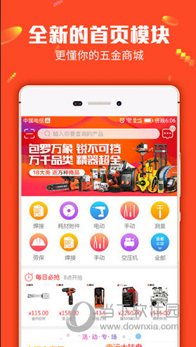 管家婆一碼一肖最準(zhǔn)資料最完整136期 02-04-14-15-17-39B：10,管家婆一碼一肖最準(zhǔn)資料最完整解析——第136期及特定號碼組合探索