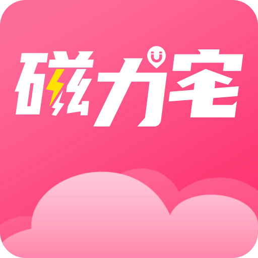 澳門今晚必開一肖期期066期 07-14-19-26-28-45V：10,澳門今晚必開一肖期期066期，探索彩票背后的神秘與期待
