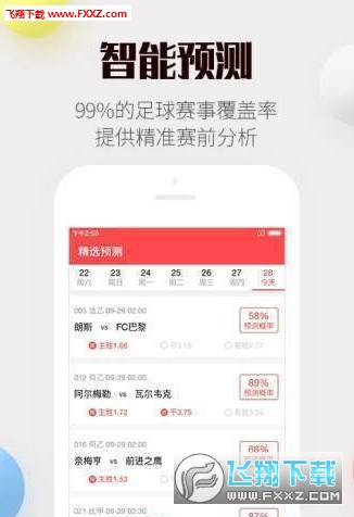 澳門天天彩資料免費大全新版011期 25-08-12-32-04-28T：19,澳門天天彩資料免費大全新版解析，011期 25-08-12-32-04-28T，19