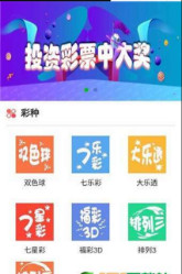 944CC天天彩資料035期 26-09-41-21-46-05T：03,探索944CC天天彩資料第035期，數(shù)據(jù)解析與策略展望