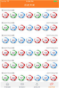 澳門二四六免費資料大全499051期 09-18-34-42-29-03T：16,澳門二四六免費資料大全解析與探索，第499051期的數字奧秘