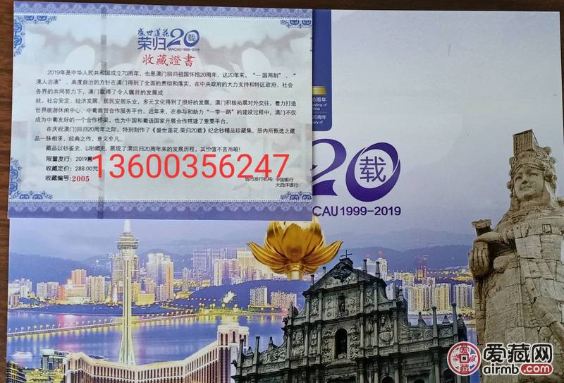 第13頁