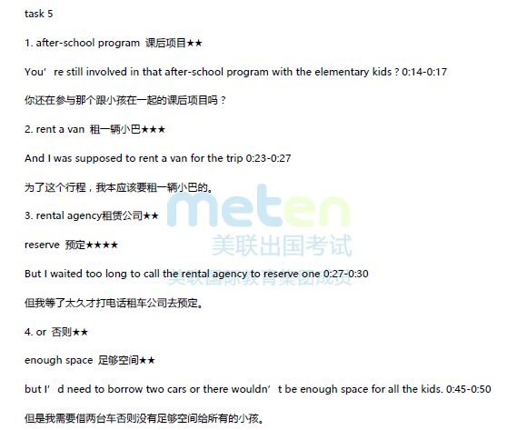 白小姐資料大全+正版資料白小姐奇緣四肖038期 03-15-16-21-23-49W：37,白小姐資料大全與正版奇緣四肖，揭秘第038期的神秘面紗
