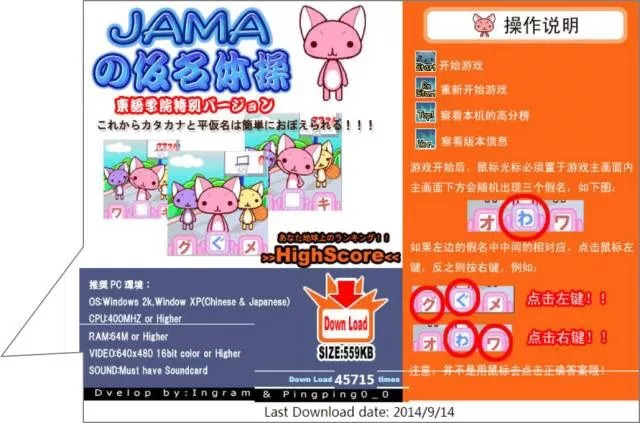 第10頁(yè)