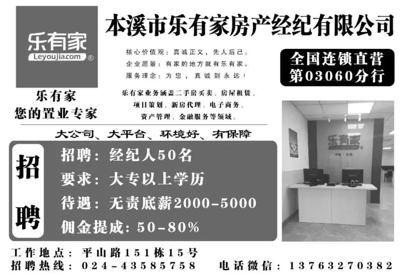 新奧門正版資料免費(fèi)003期 01-02-05-07-21-39E：05,新奧門正版資料免費(fèi)探索之旅，第003期的奧秘與解密之旅（上）