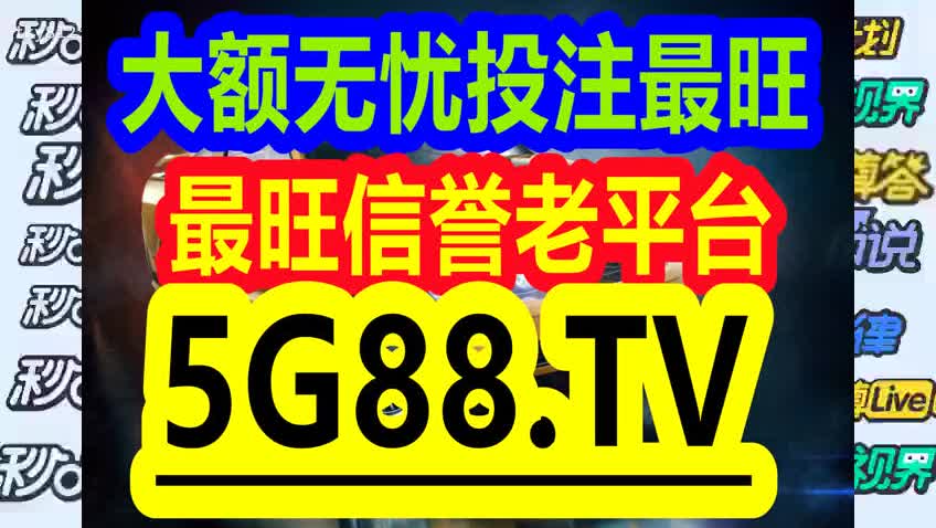 7777788888管家婆必開一肖087期 18-28-31-42-44-46K：26,探索彩票奧秘，管家婆必開一肖的神秘?cái)?shù)字組合
