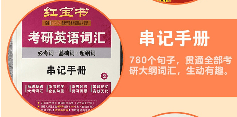 2025新澳正版免費(fèi)資料大全一一033期 04-06-08-30-32-42U：21,探索新澳正版資料大全——以2025年第033期為例，深度解析數(shù)字組合的魅力