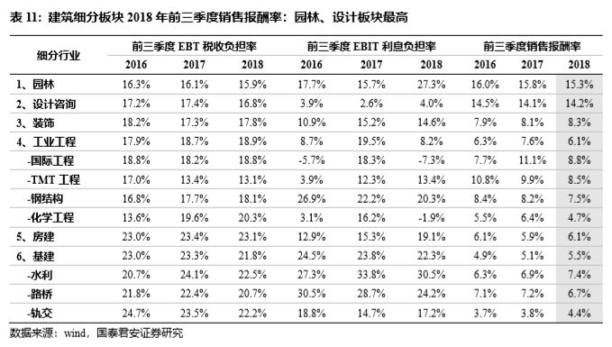 東成西就資料4肖八碼148期 11-14-22-33-42-45Q：08,東成西就資料解析，第4肖八碼之第148期數(shù)字探索與解讀